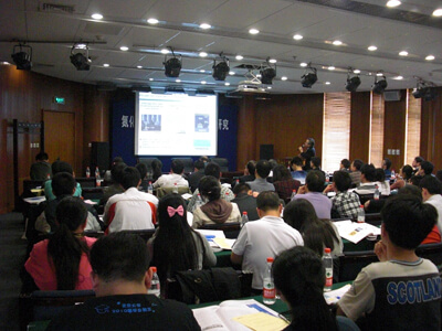SAMCO Beijing Seminar 2011