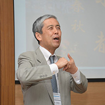 Professor Tabata, Kyoto University