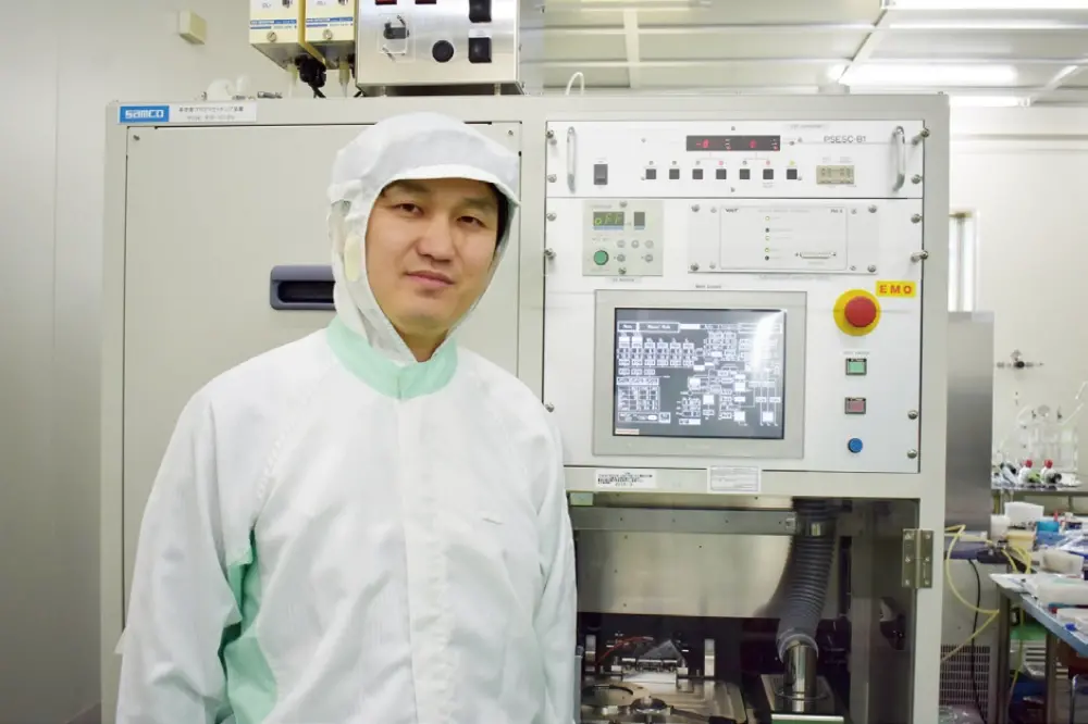 Samco ICP Etching System RIE-101iPH and Professor Sekiguchi