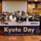 Group photo of participants at Kyoto Day seminar in New Delhi on September 1, 2025. TOWA Chairman Hirokazu Okada (middle left) and Samco Chairman Osamu Tsuji (middle right) stand with staff, lecturers, and attendees behind a banner reading 'Kyoto Day: Japan’s Semiconductor Technology for India’s Manufacturing Future.'