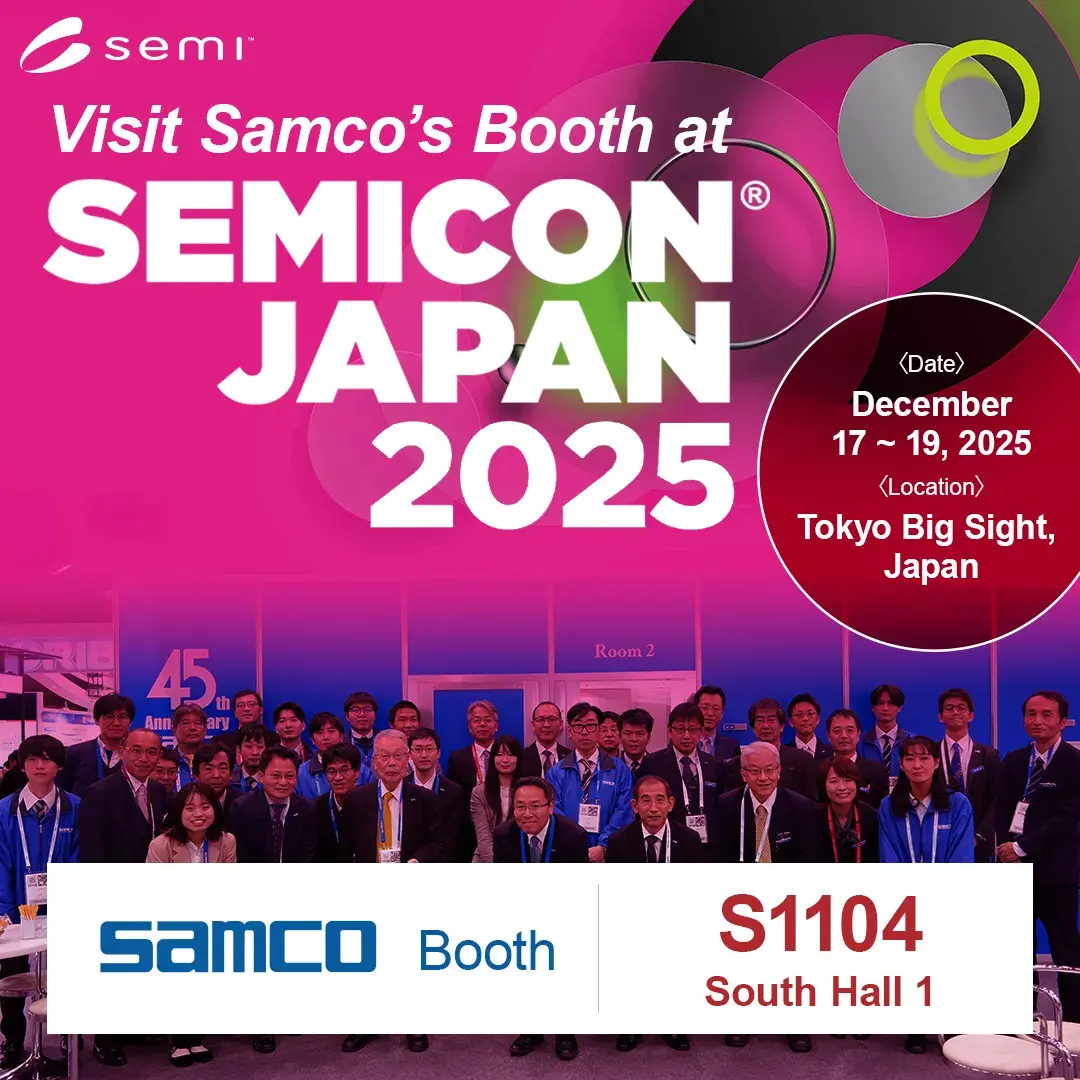 Semicon Japan 2025 Booth Announcement