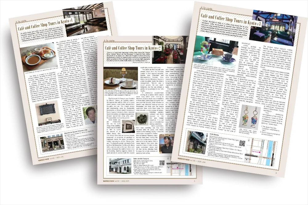 Samco Now Quarterly Magazine - "A La Carte" articles