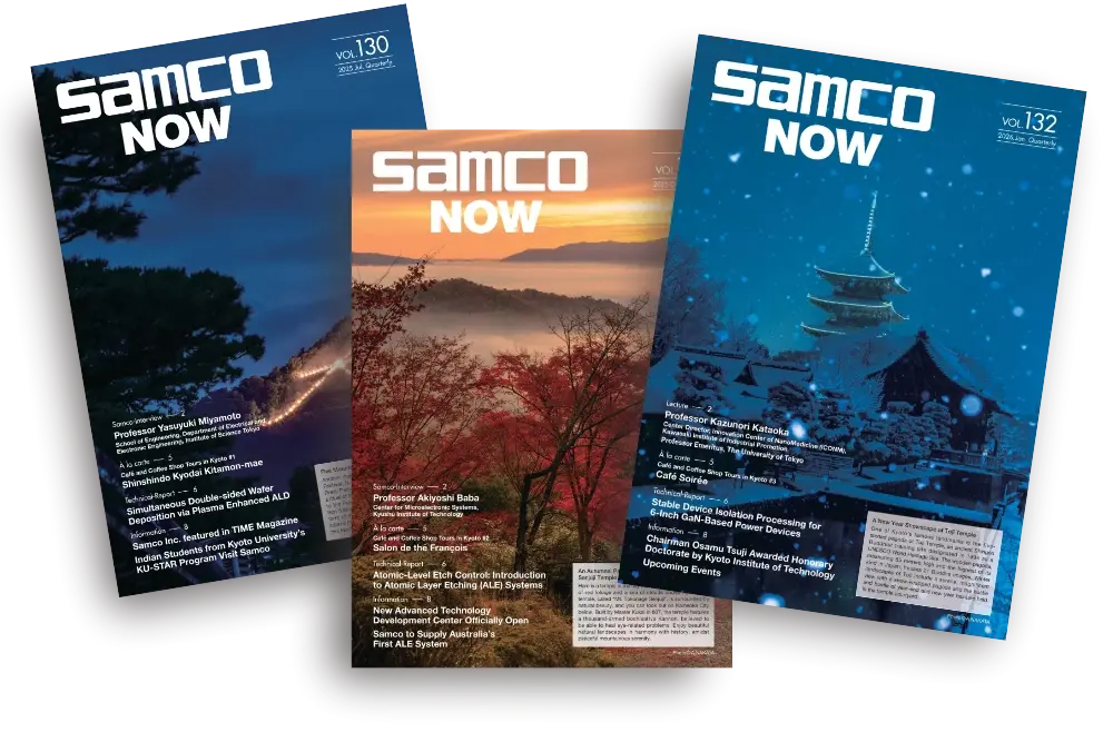 Samco Now Quarterly Magazine