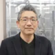 Headshot of Professor Mikihiko Oogane (Tohoku University)