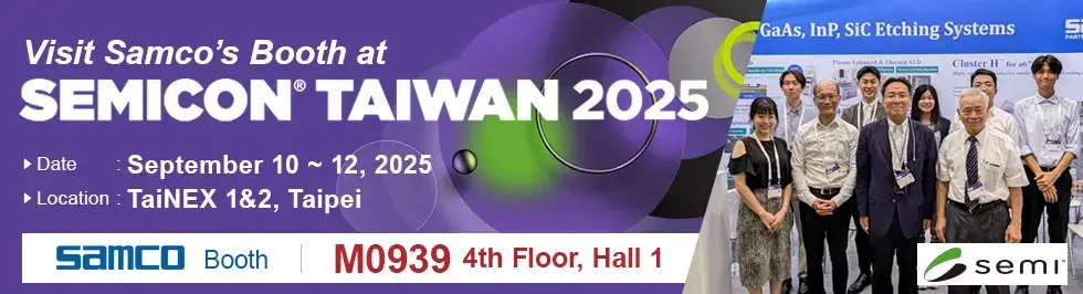 SEMICON Taiwan 2025 Banner