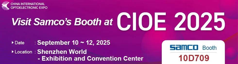CIOE 2025 Banner
