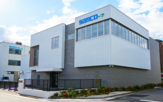 Advanced Technology Development Center